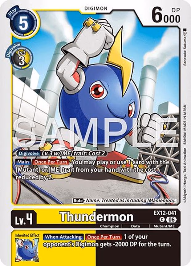 Thundermon - Common (EX12-041 C)