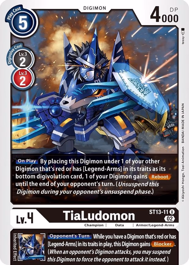 TiaLudomon