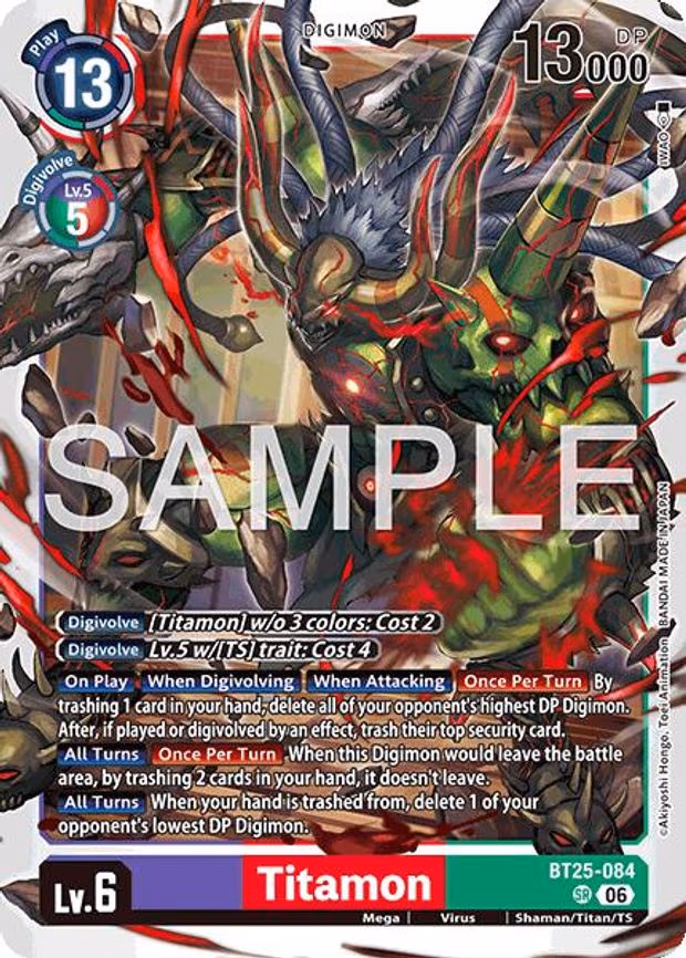 Titamon