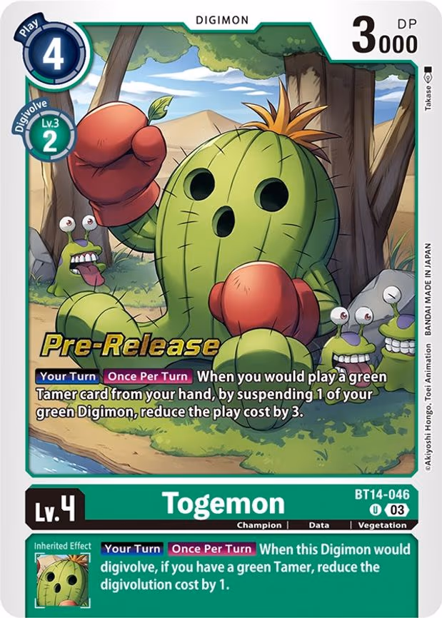 Togemon