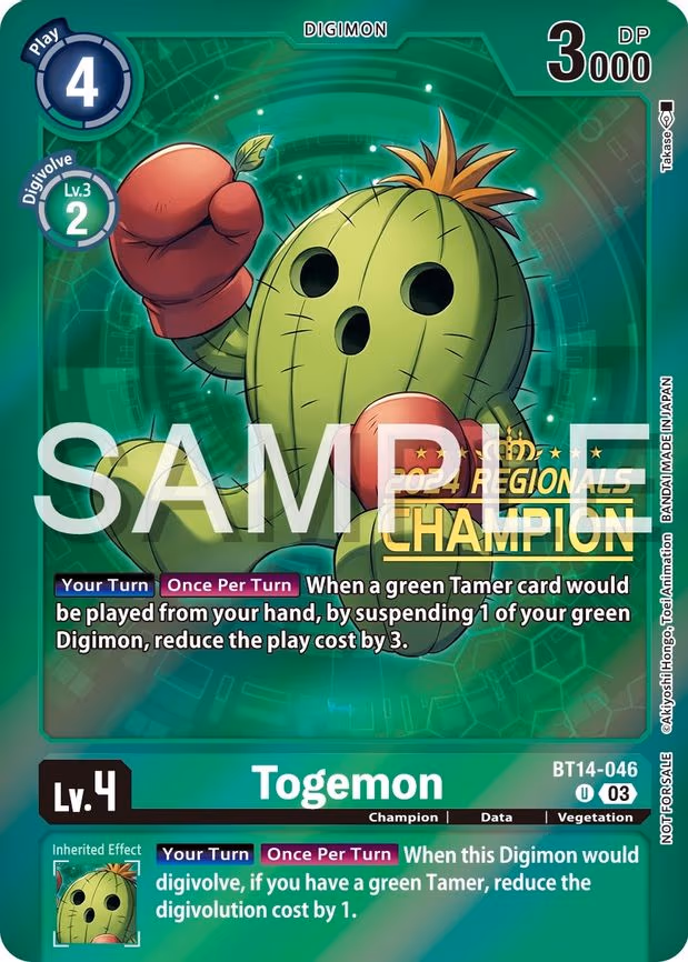 Togemon
