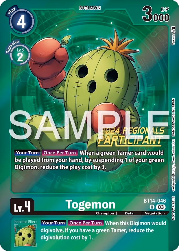 Togemon