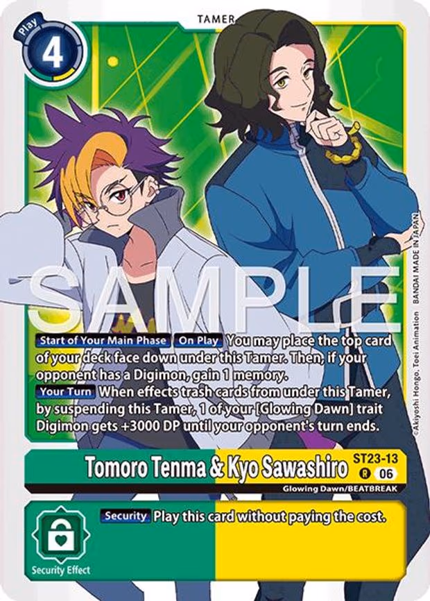 Tomoro Tenma & Kyo Sawashiro