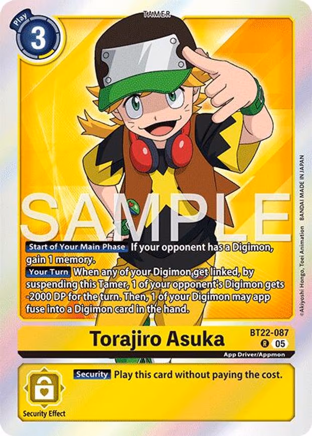 Torajiro Asuka