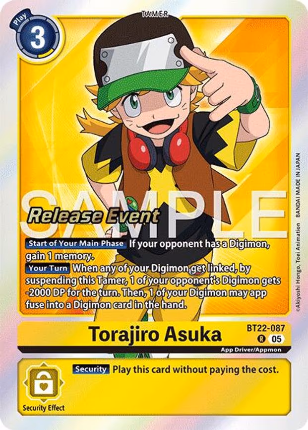 Torajiro Asuka