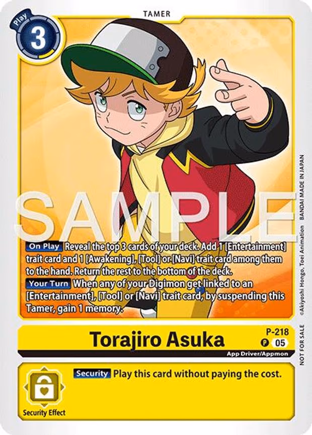 Torajiro Asuka