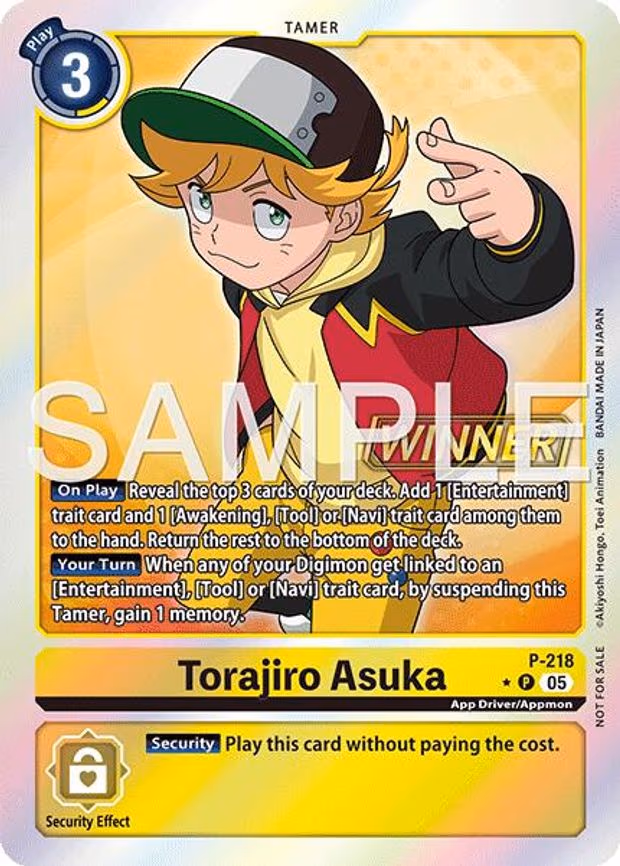 Torajiro Asuka