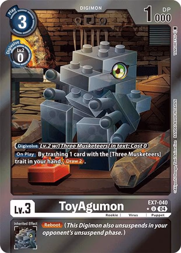 ToyAgumon