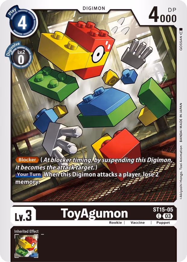ToyAgumon