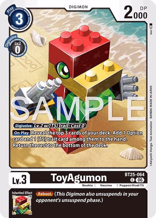 ToyAgumon