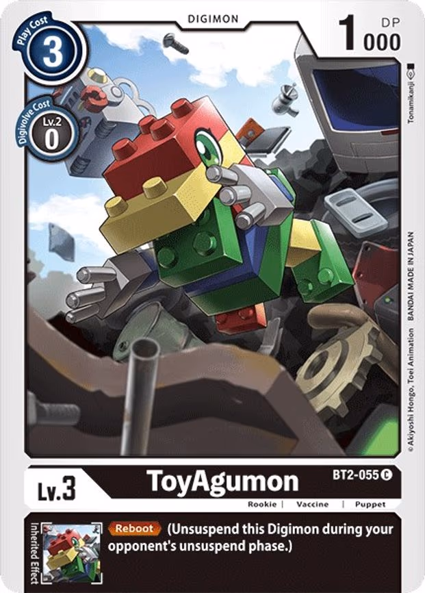 ToyAgumon