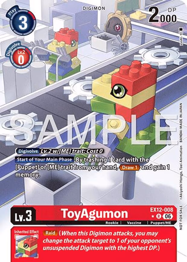 ToyAgumon (Box Topper) - Rare (EX12-008 R)