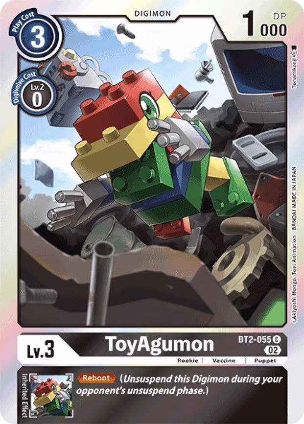 ToyAgumon (Resurgence Booster Reprint)