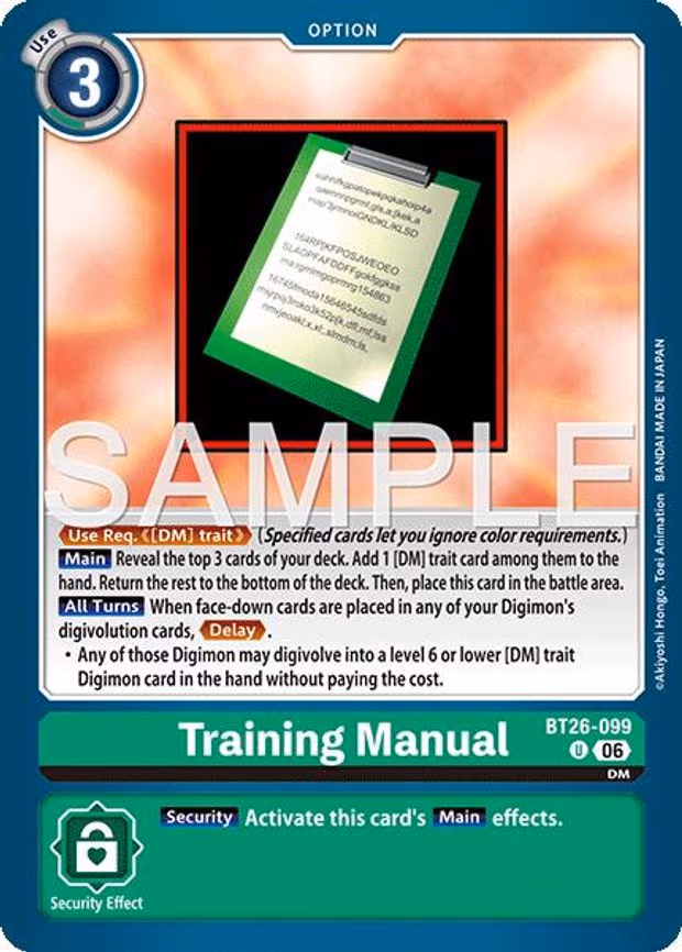 Training Manual - Uncommon (BT26-099 U)