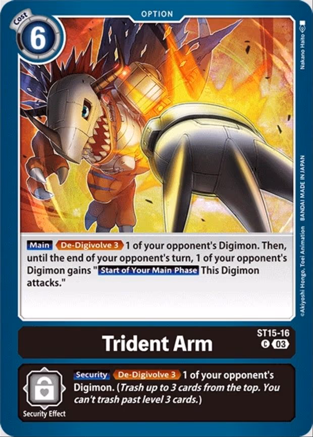 Trident Arm