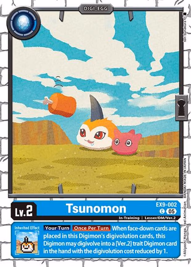 Tsunomon
