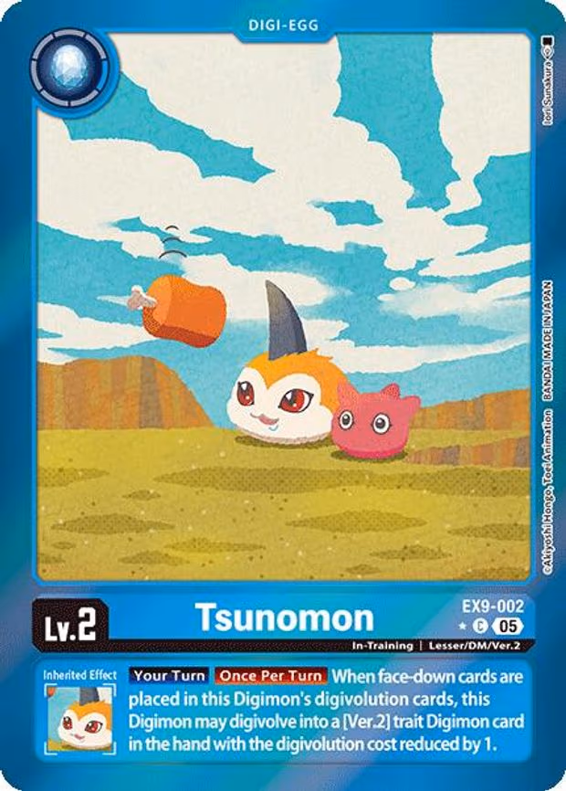 Tsunomon