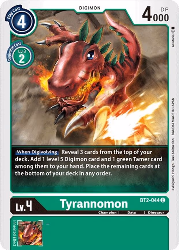 Tyrannomon