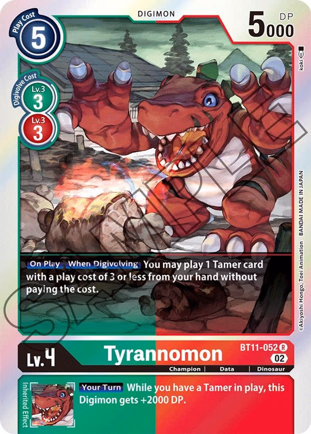 Tyrannomon