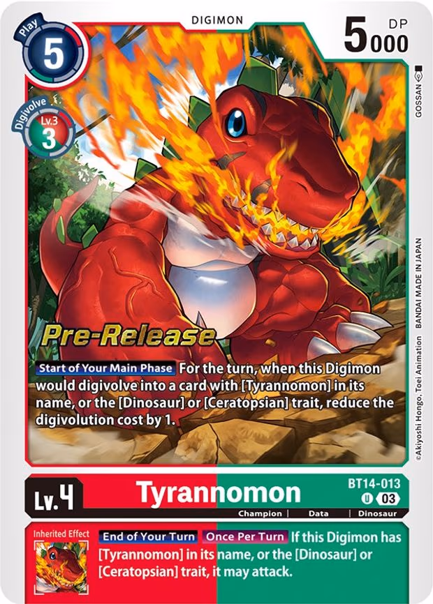Tyrannomon