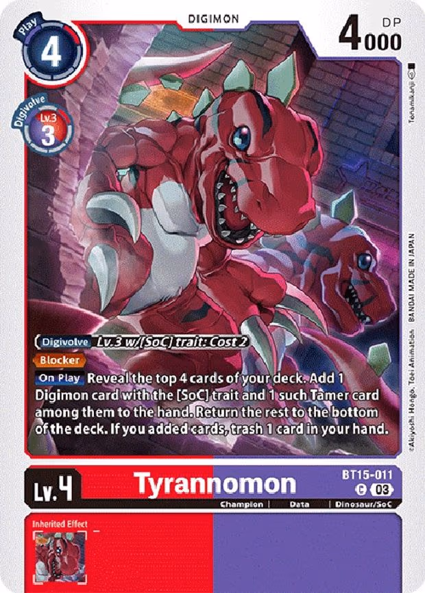 Tyrannomon