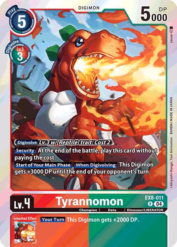 Tyrannomon