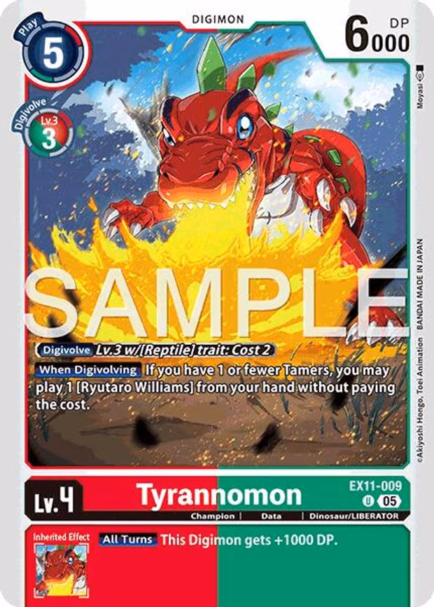Tyrannomon