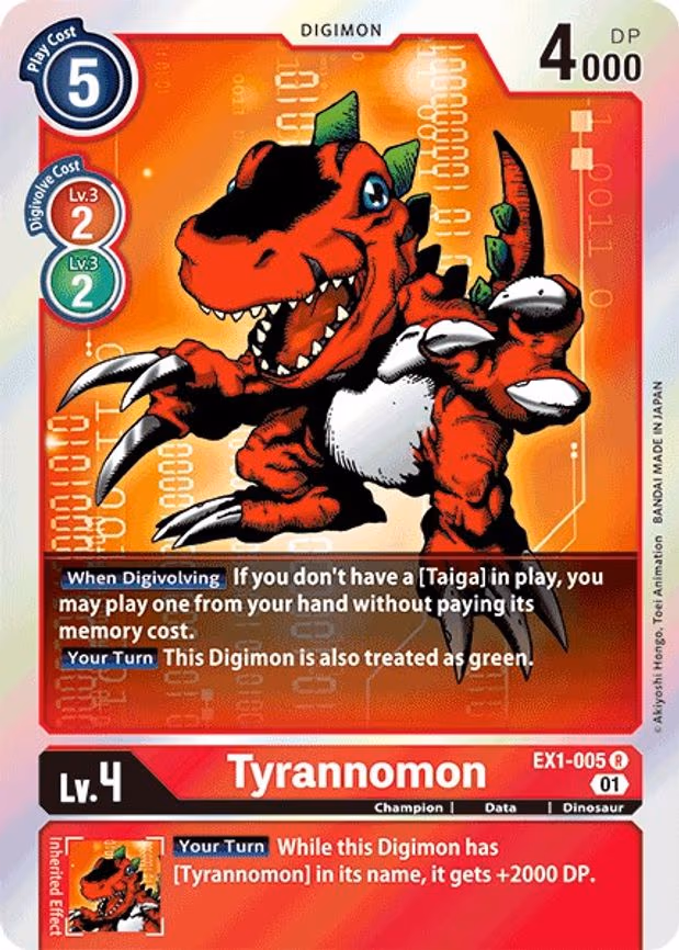 Tyrannomon