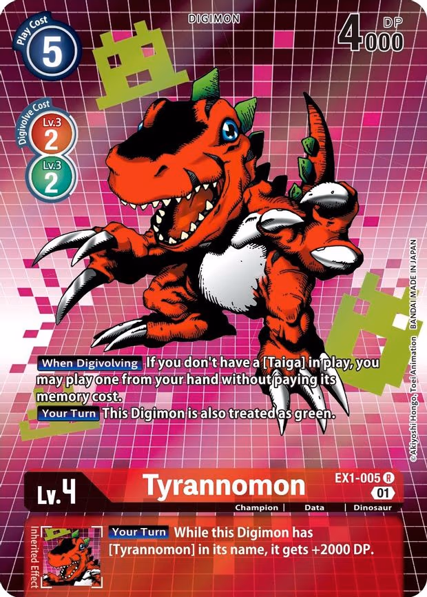 Tyrannomon
