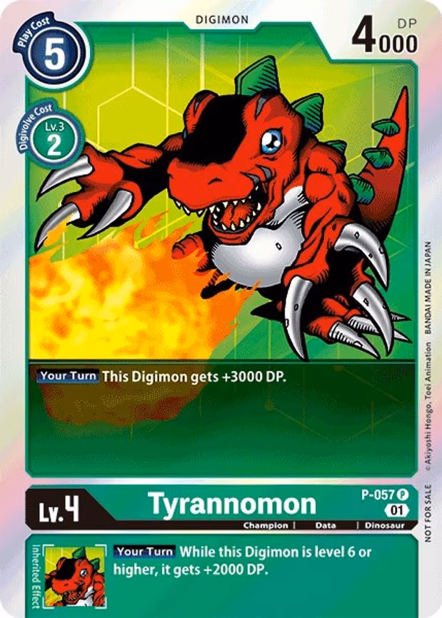 Tyrannomon