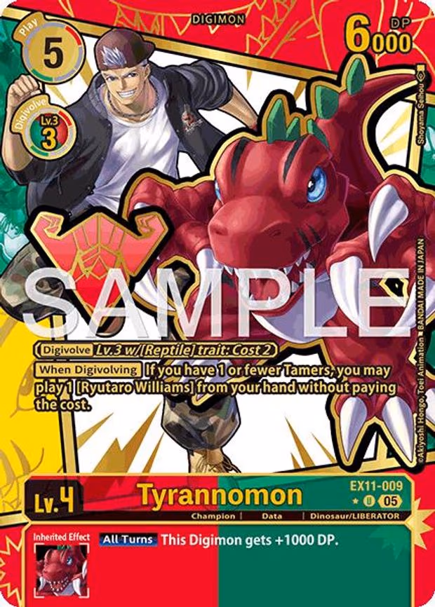 Tyrannomon