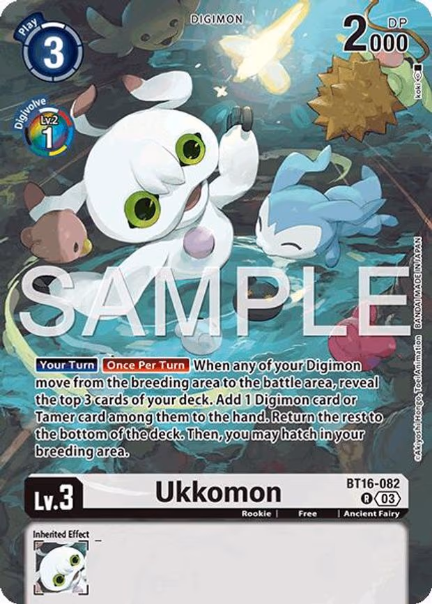 Ukkomon