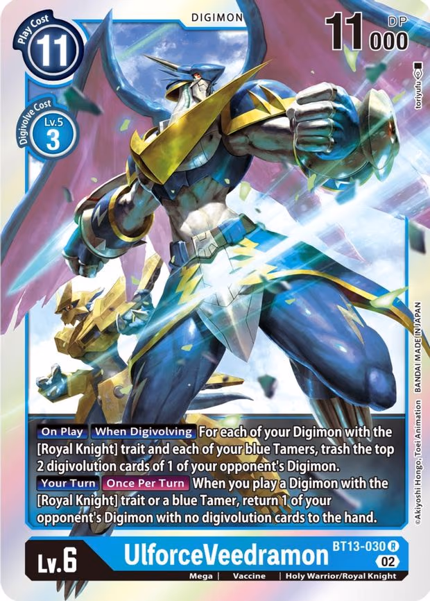 UlforceVeedramon
