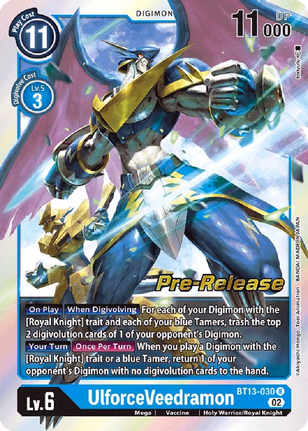 UlforceVeedramon
