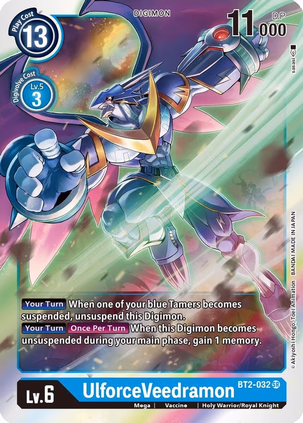 UlforceVeedramon