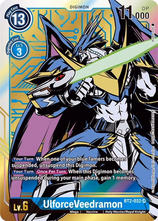 UlforceVeedramon