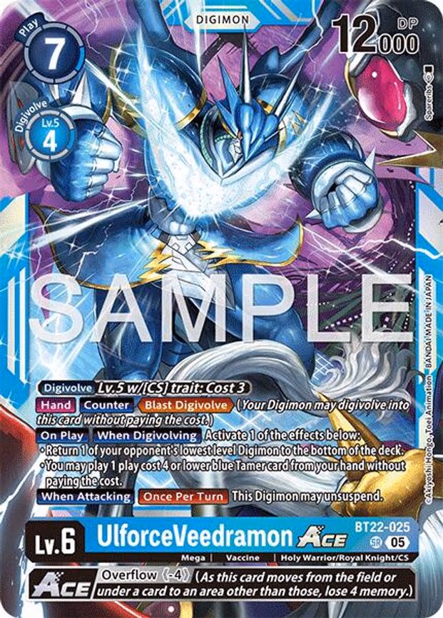 UlforceVeedramon ACE