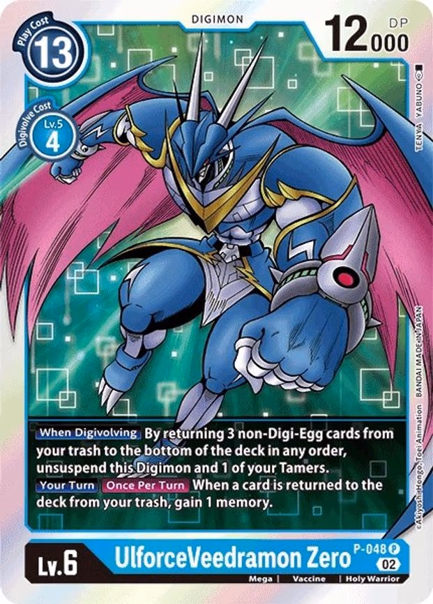 UlforceVeedramon Zero (Resurgence Booster Reprint) - Promo (P-048 P)