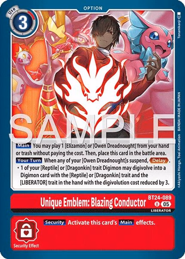 Unique Emblem: Blazing Conductor