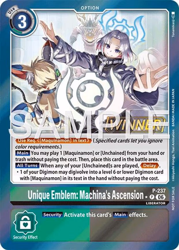Unique Emblem: Machina's Ascension