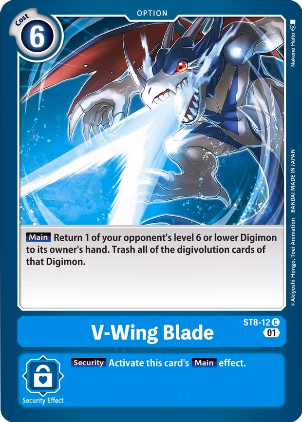 V-Wing Blade