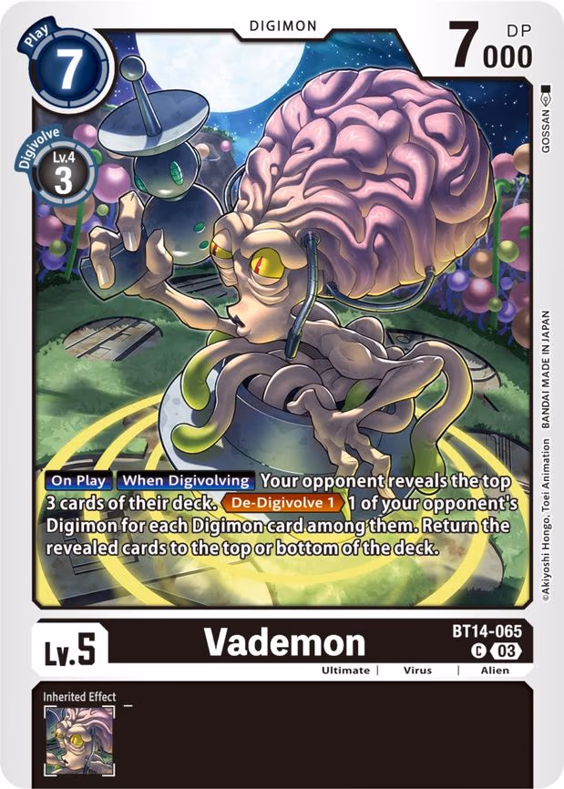Vademon