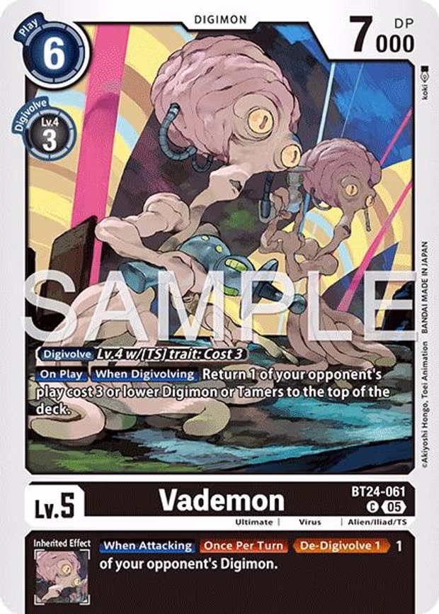 Vademon
