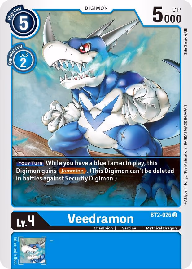 Veedramon