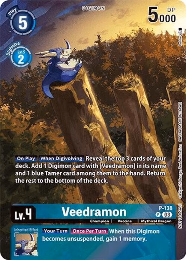 Veedramon