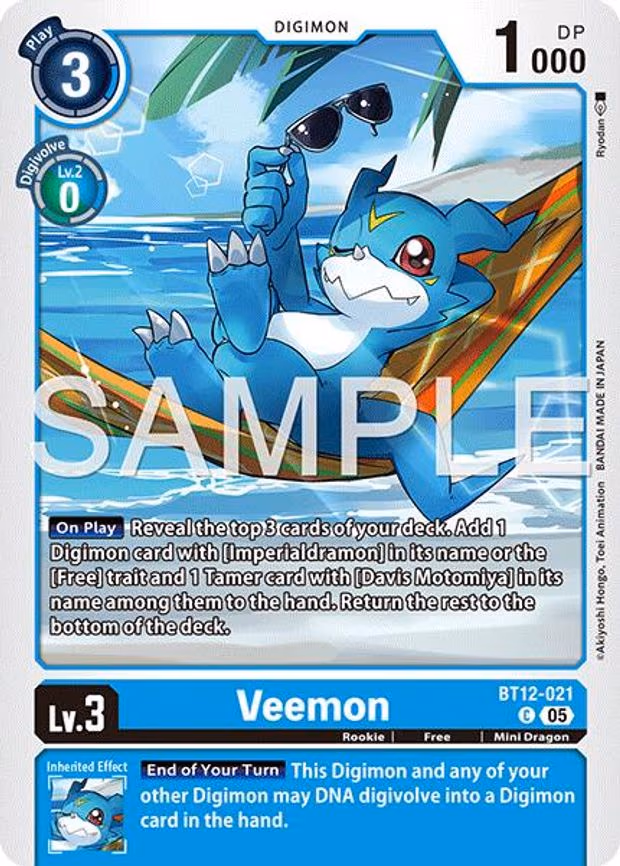 Veemon - BT12-021 (Reprint)
