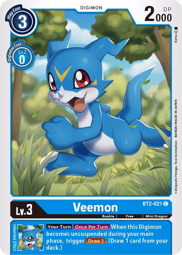 Veemon