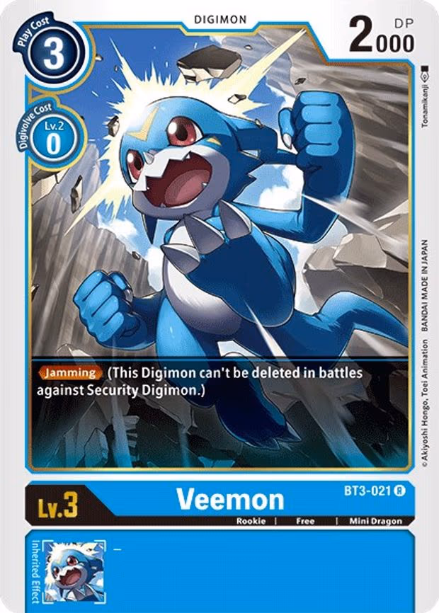 Veemon