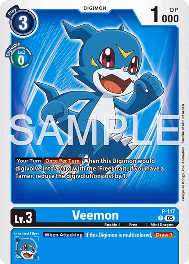 Veemon - P-117 (Reprint)