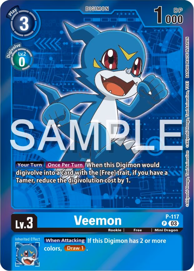 Veemon - P-117 (Digimon Adventure Box 2024) - Promo (P-117 P)